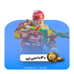 افزایش سطح اکانت با خرید cp بازی کالاف