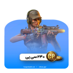 خرید cp ارزان برای بازی کالاف دیوتی موبایل