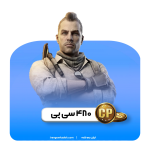 بهترین روش خرید cp کالاف دیوتی