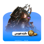 افزایش قدرت بازی با بسته‌های cp