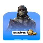 خرید سریع و مطمئن cp موبایل کالاف