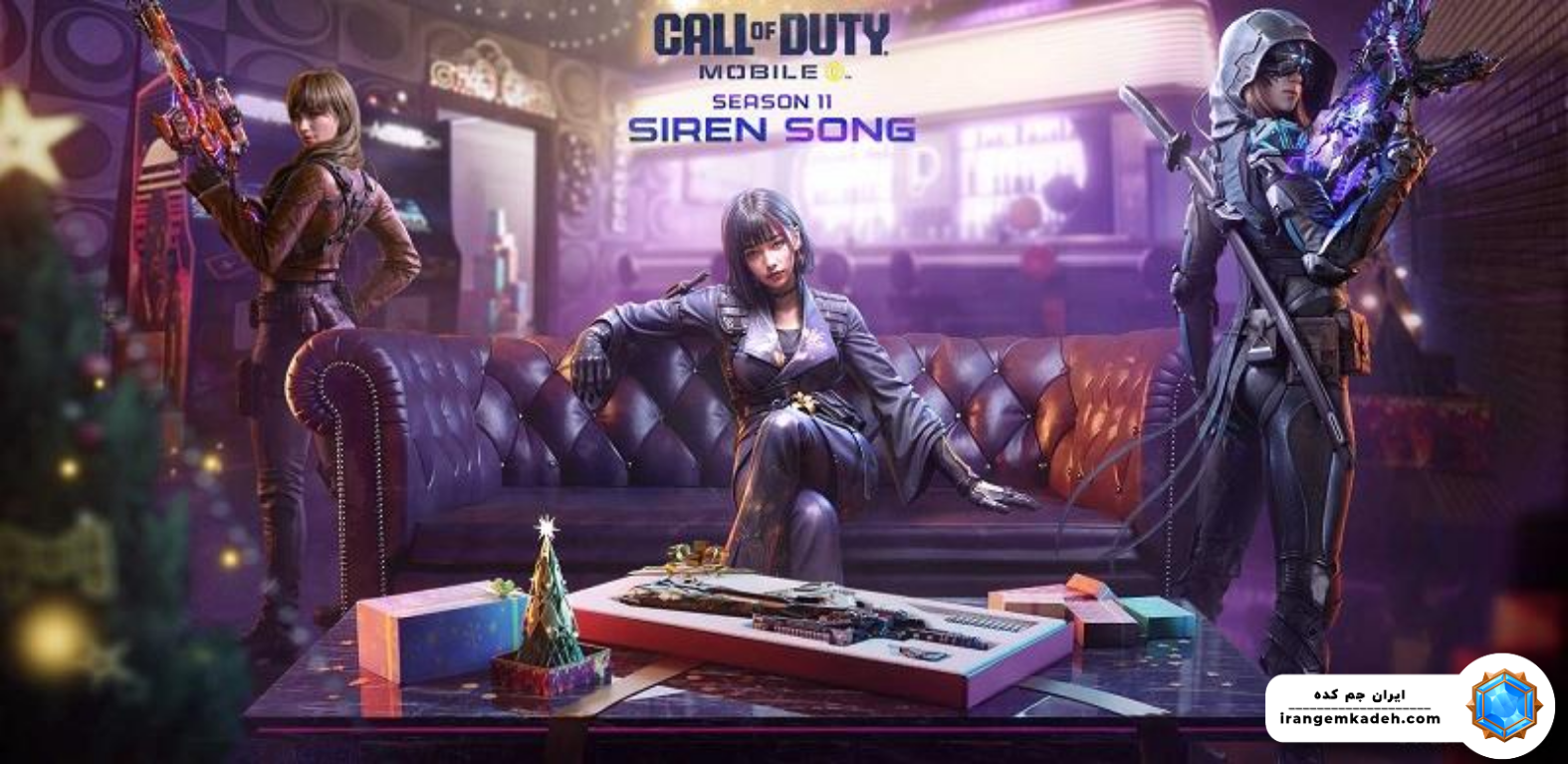 چطور خرید سی پی امن و سریع انجام دهیم ؟