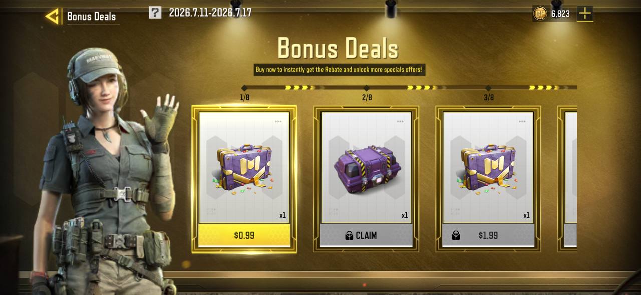 خرید آفر Bonus Deals کالاف دیوتی